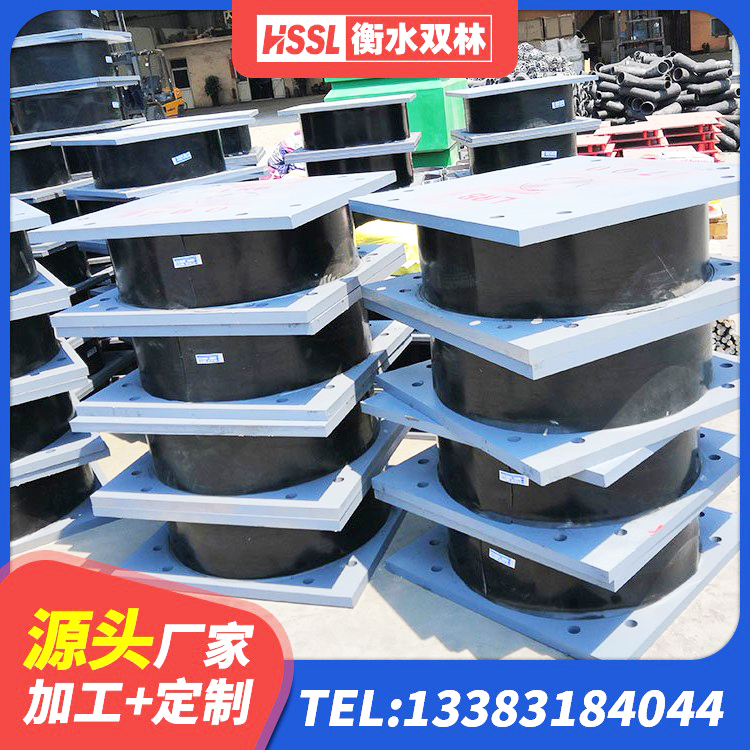 万安县LRB700橡胶隔震支座厂家电话 万安县LRB橡胶隔震支座800(II型)源头工厂 万安县隔震支座LNRD420源头工厂 万安县LNR900橡胶支座厂家 - 第2张