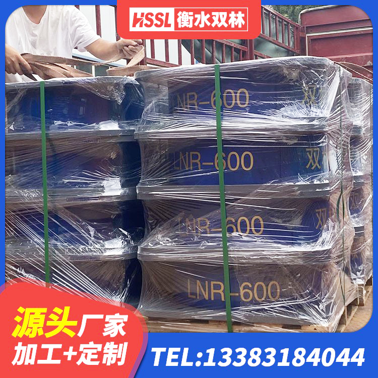 万安县LRB700橡胶隔震支座厂家电话 万安县LRB橡胶隔震支座800(II型)源头工厂 万安县隔震支座LNRD420源头工厂 万安县LNR900橡胶支座厂家 - 第6张