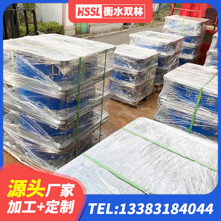 万安县LRB1500铅芯支座厂家电话 万安县LRB900橡胶隔震支座 万安县橡胶楼梯支座生产厂家 万安县建筑高阻泥隔震支座厂家 - 第4张