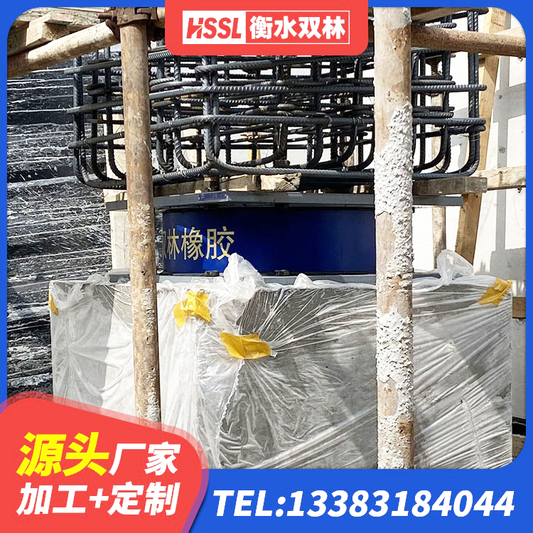 万安县Y4Q隔震支座厂家 万安县建筑隔震建筑橡胶隔震支座厂家 万安县橡胶隔震支座多少钱-套 万安县建筑铅芯隔震支座LRB900生产厂家 - 第7张