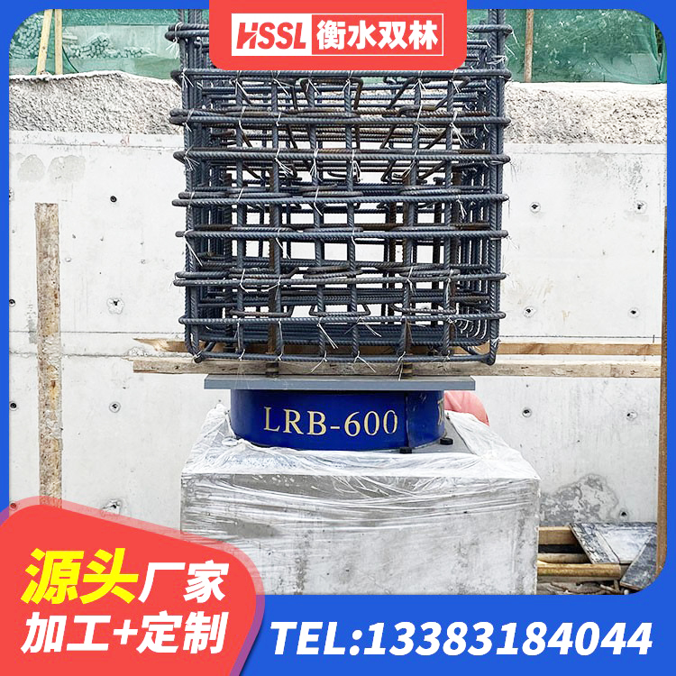 万安县建筑用橡胶支座什么价格 万安县建筑隔震支座LNR型源头工厂 万安县建筑抗震减震支座生产厂家 万安县隔震橡胶支座的多少钱 - 第6张