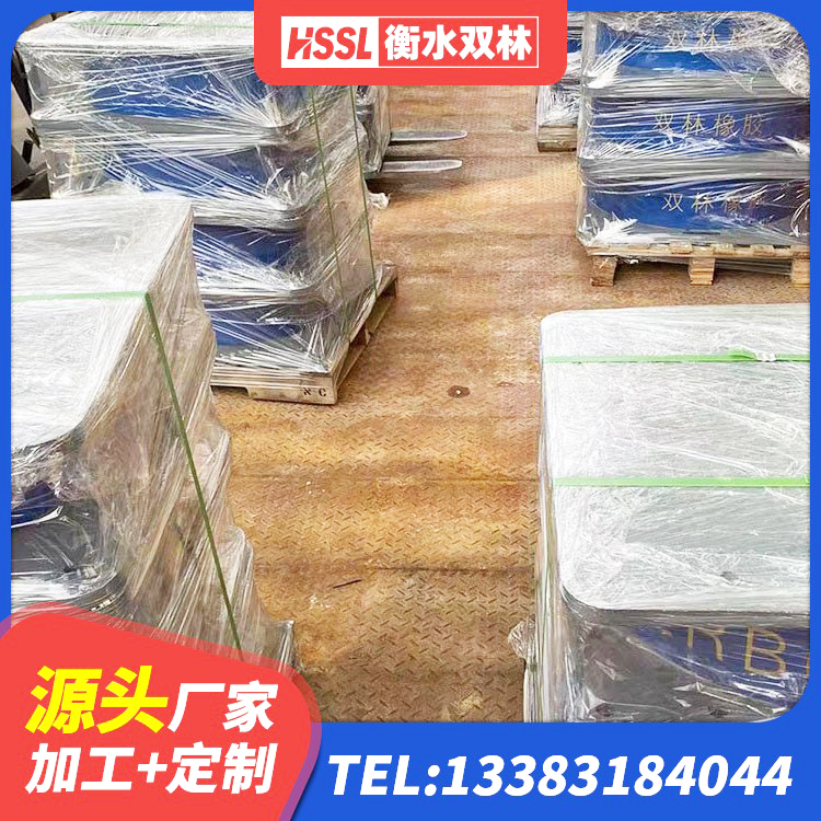 万安县高阻尼减震隔震支座 万安县建筑抗震高阻尼支座 万安县铅芯建筑隔震支座多少钱 万安县LNR隔震支座500(II型)源头工厂 - 第7张