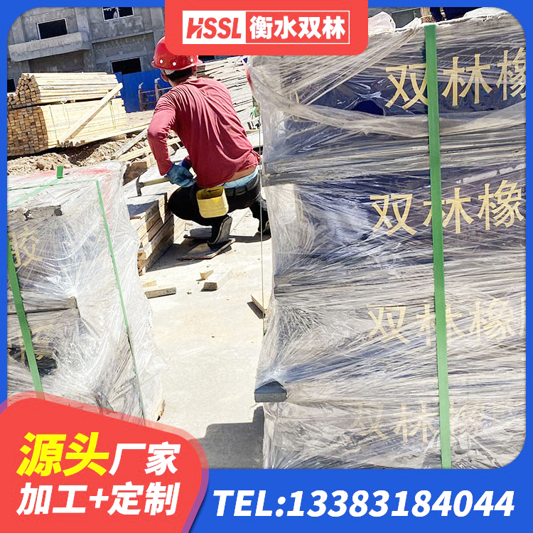 万安县LNR600建筑隔震支座生产加工 万安县建筑天然橡胶隔震支座厂家直销源头工厂 万安县隔震层橡胶隔震支座 万安县高阻尼HDR橡胶隔震支座 - 第10张