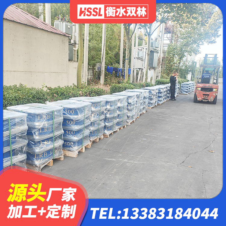 万安县建筑隔震支座D800厂家 万安县LNR固定支座什么价格 万安县减震隔震支座工厂源头工厂 万安县LRB300铅芯隔震支座厂家 - 第3张