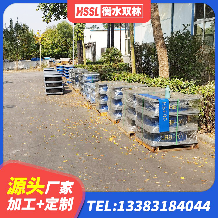万安县HDR1500高阻尼隔震支座多少钱 万安县建筑高阻尼叠层隔震支座源头工厂 万安县高层隔震支座厂家电话 万安县铅芯减震隔震支座源头工厂 - 第2张